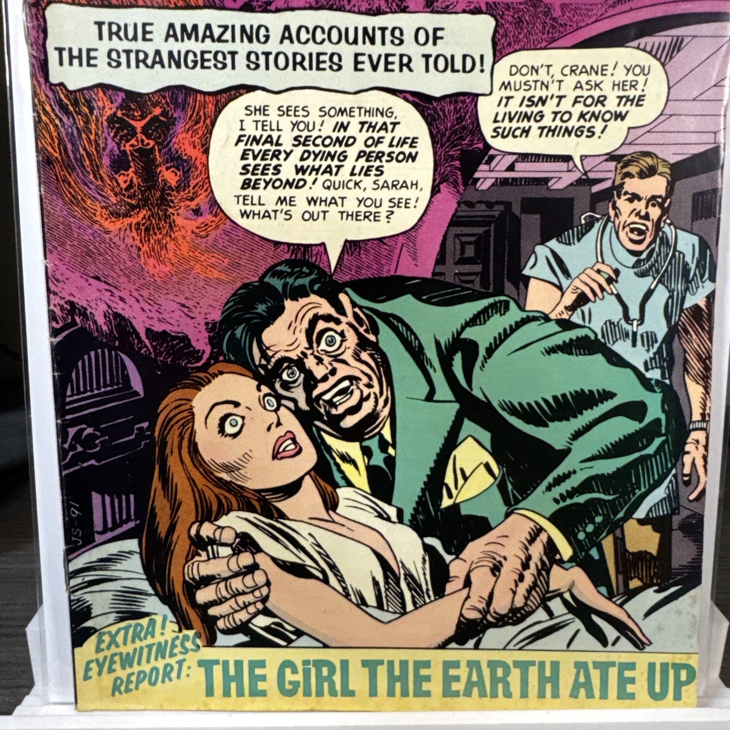 Black Magic #4 (DC Comics June-July 1974) Bronze