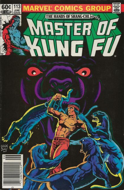 Master of Kung Fu, Vol. 1 Learn & Burn 113B