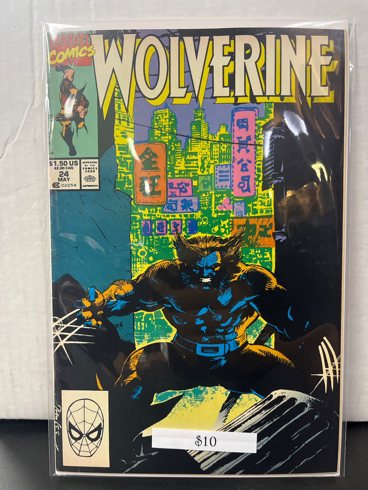 Wolverine #24
