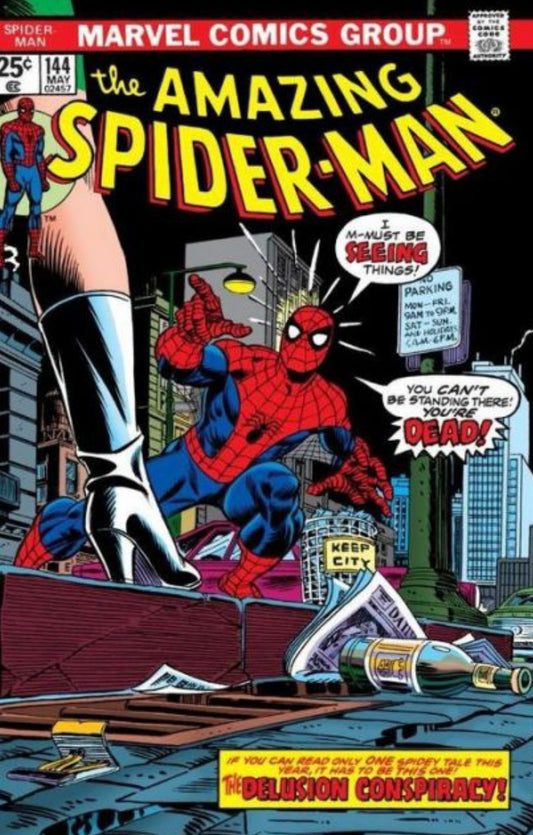 The Amazing Spider-Man Vol. 1 #381 (Copy)