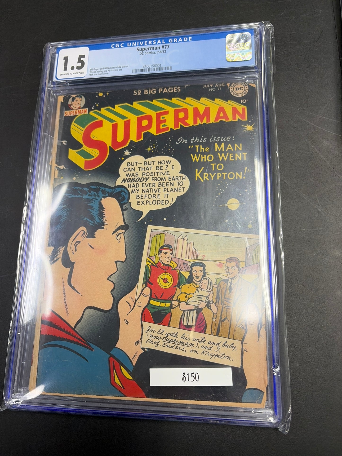 Superman #77