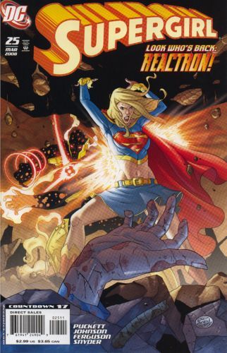 Supergirl, Vol. 5 Boom 25A