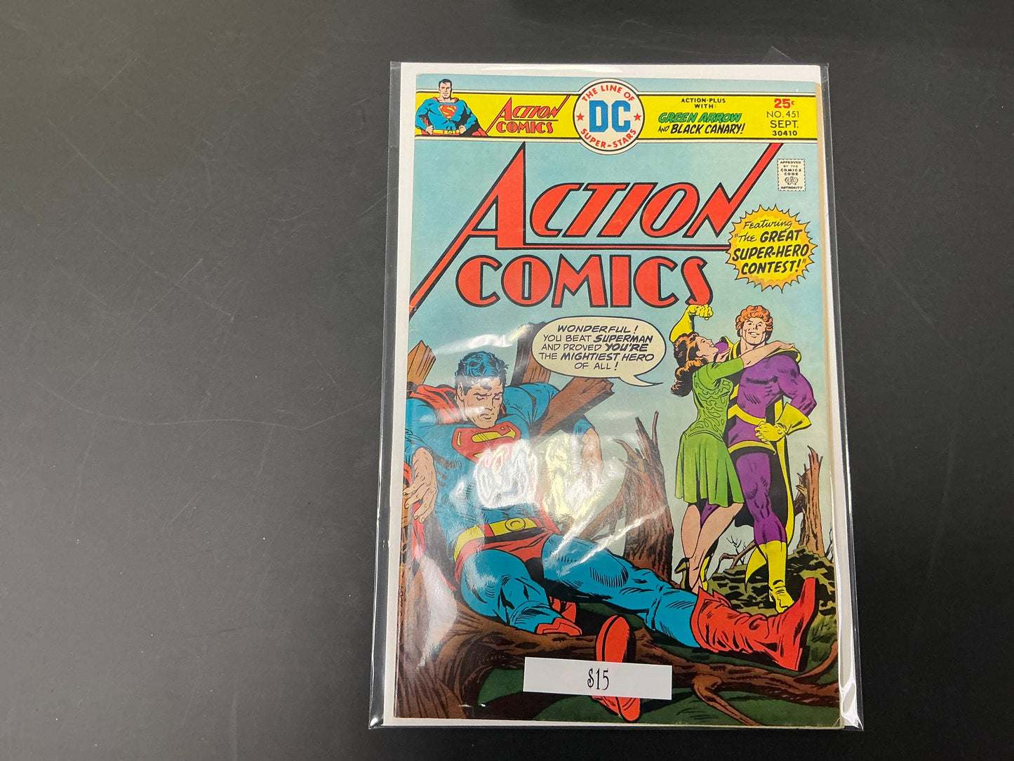 Action Comics #451