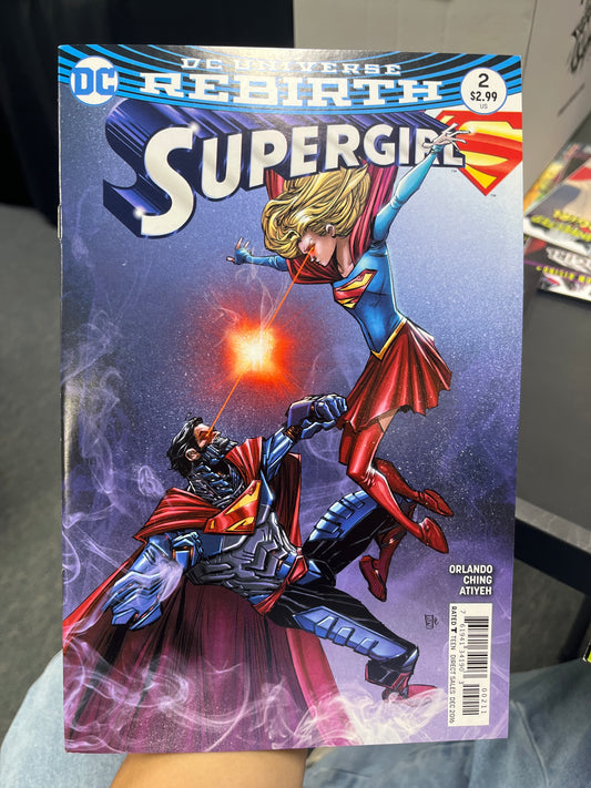 Supergirl vol. 7 #2