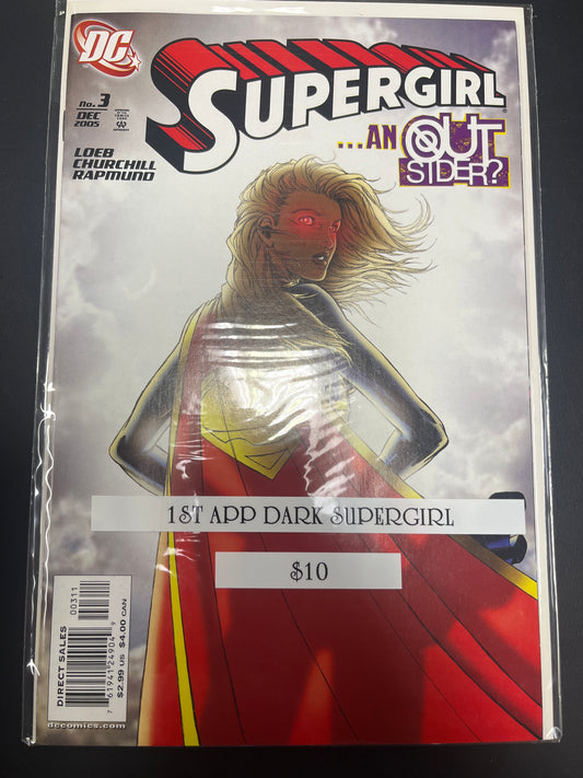 Supergirl vol. 5, #3A