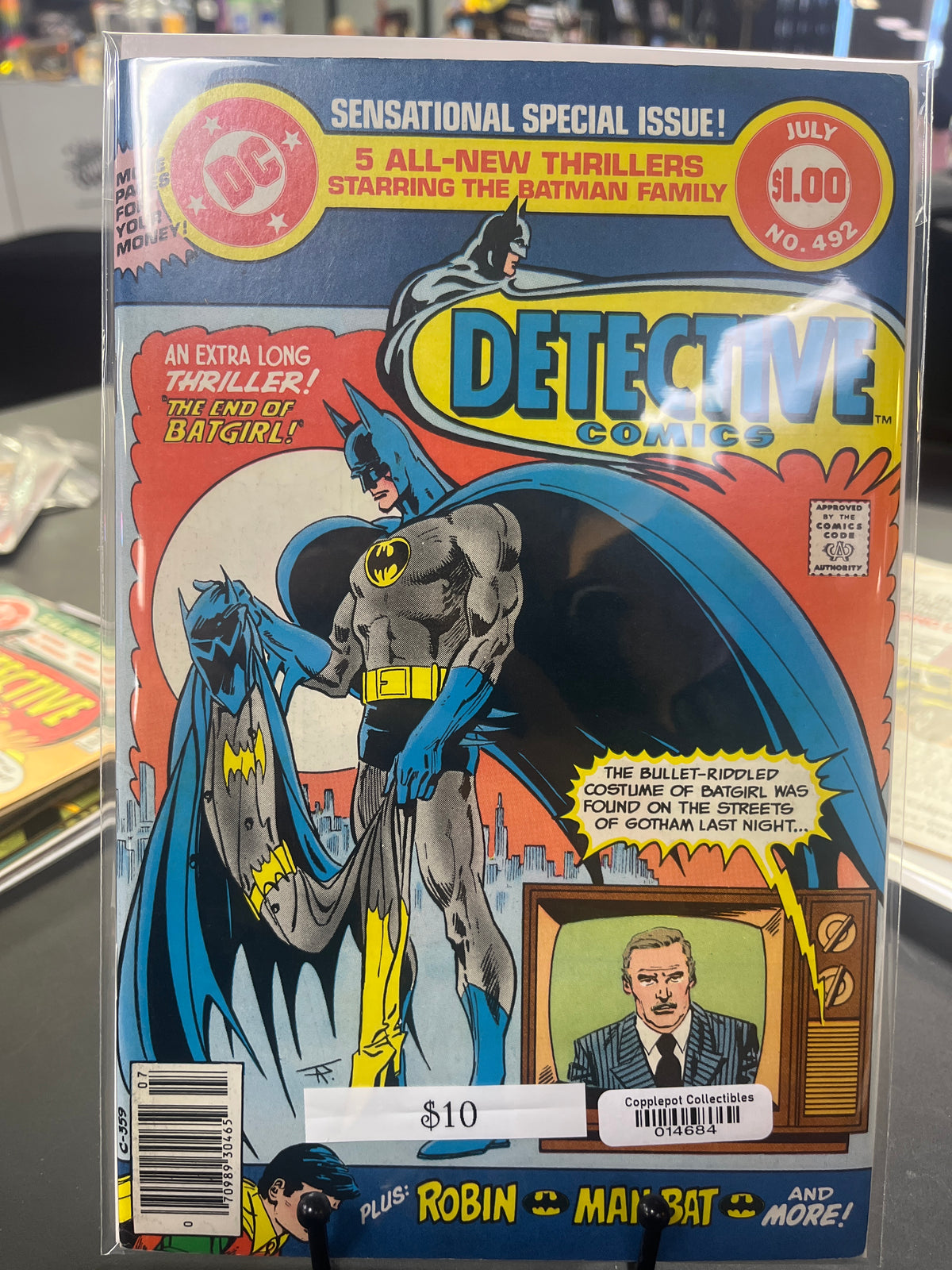 Detective Comics #492