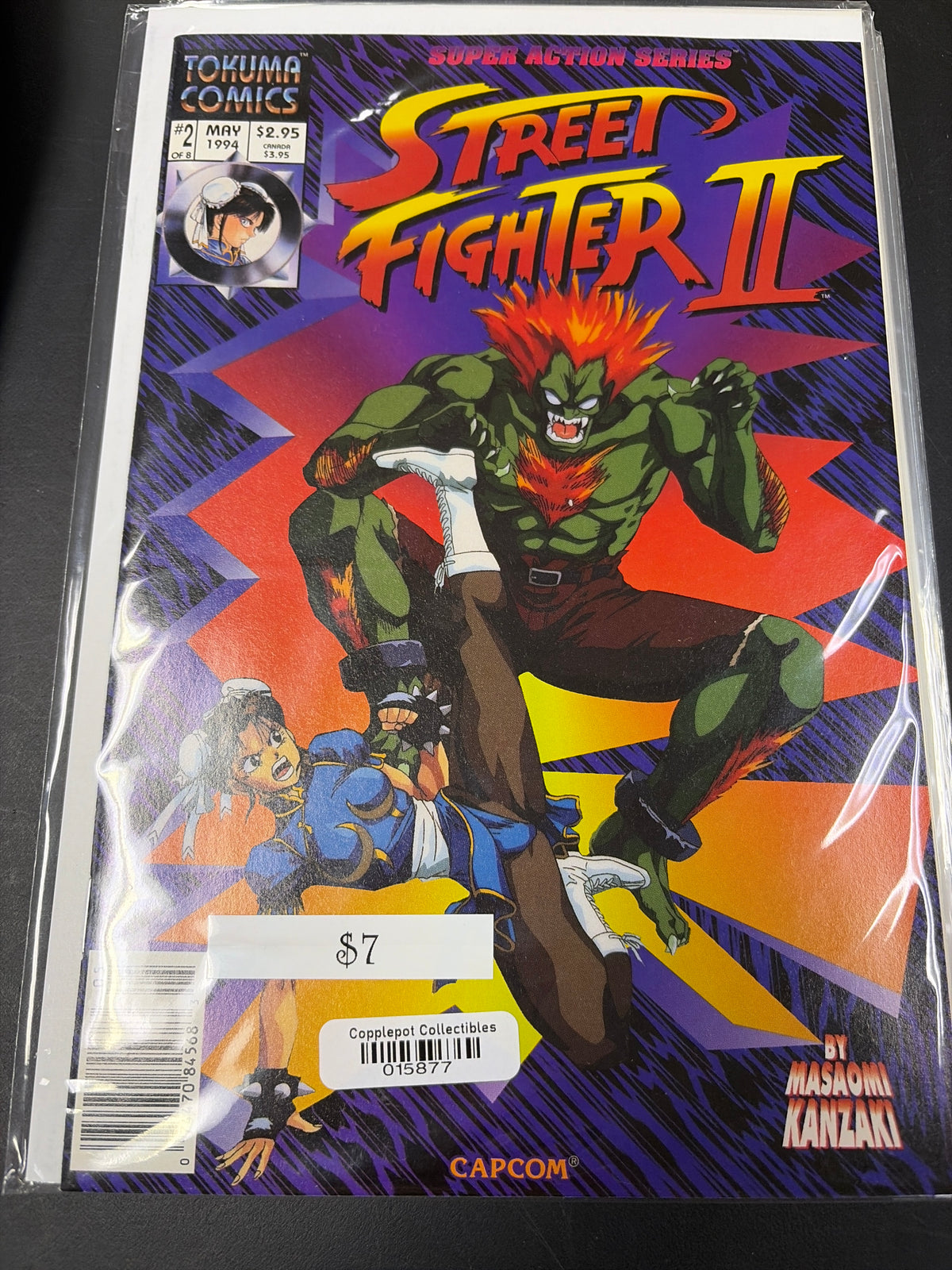 Street Fighter II #2