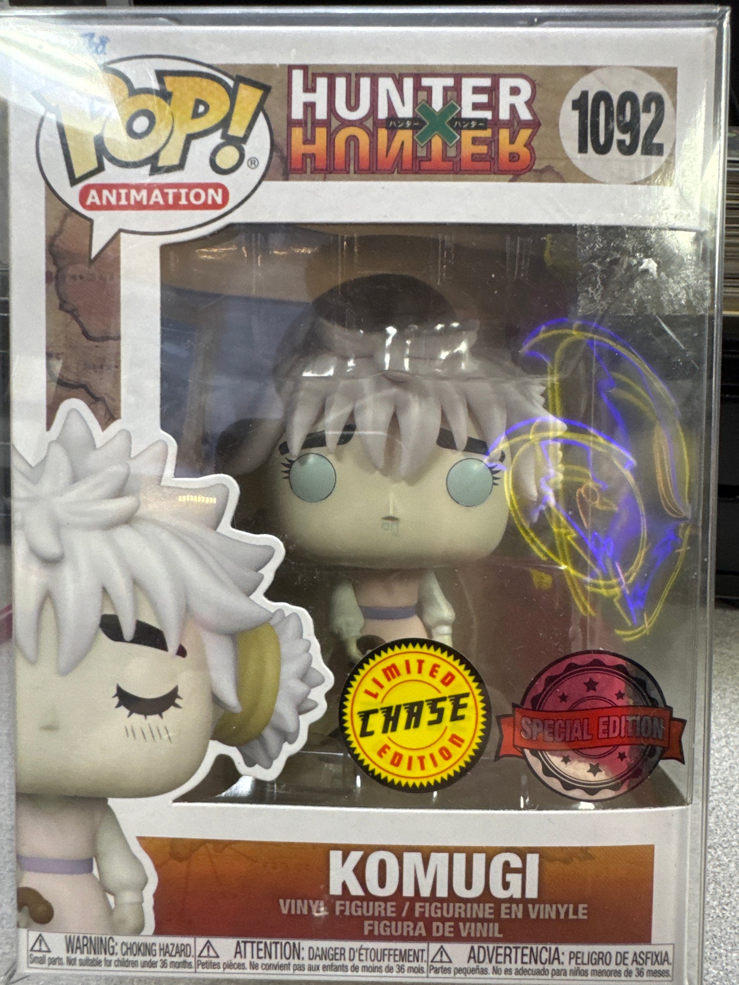 Funko Pop Hunter Hunter #1092 Komugi Special Edition Chase