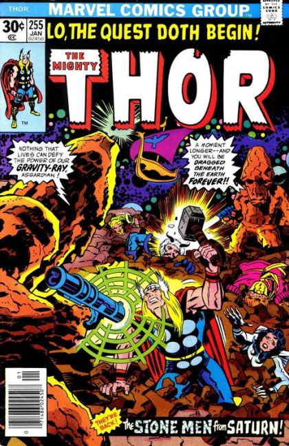 Thor, Vol. 1 Lo, The Quest Begins! 255A