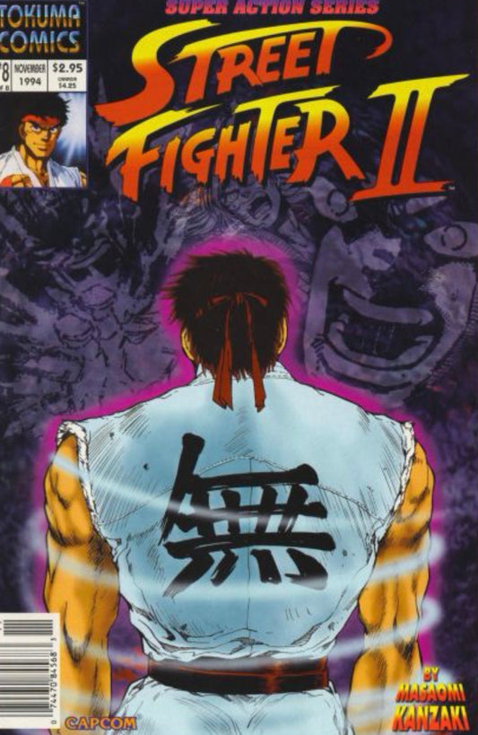 Street Fighter II #8