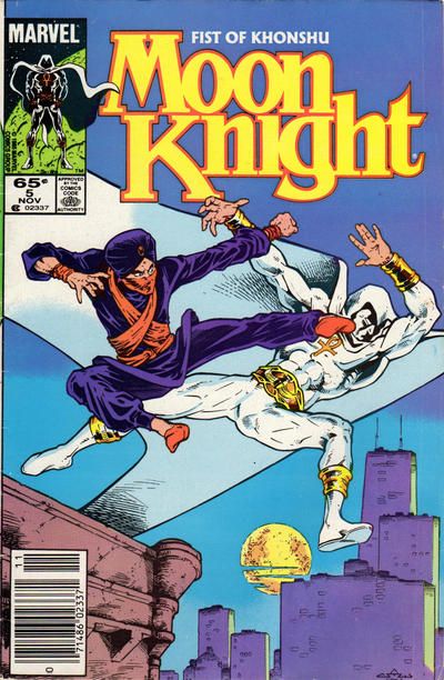 Moon Knight, Vol. 2 Debts and Balances 5B