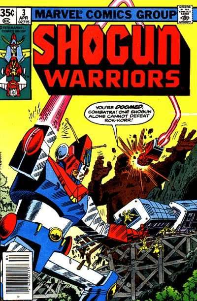 Shogun Warriors Elements Of Destruction 3B