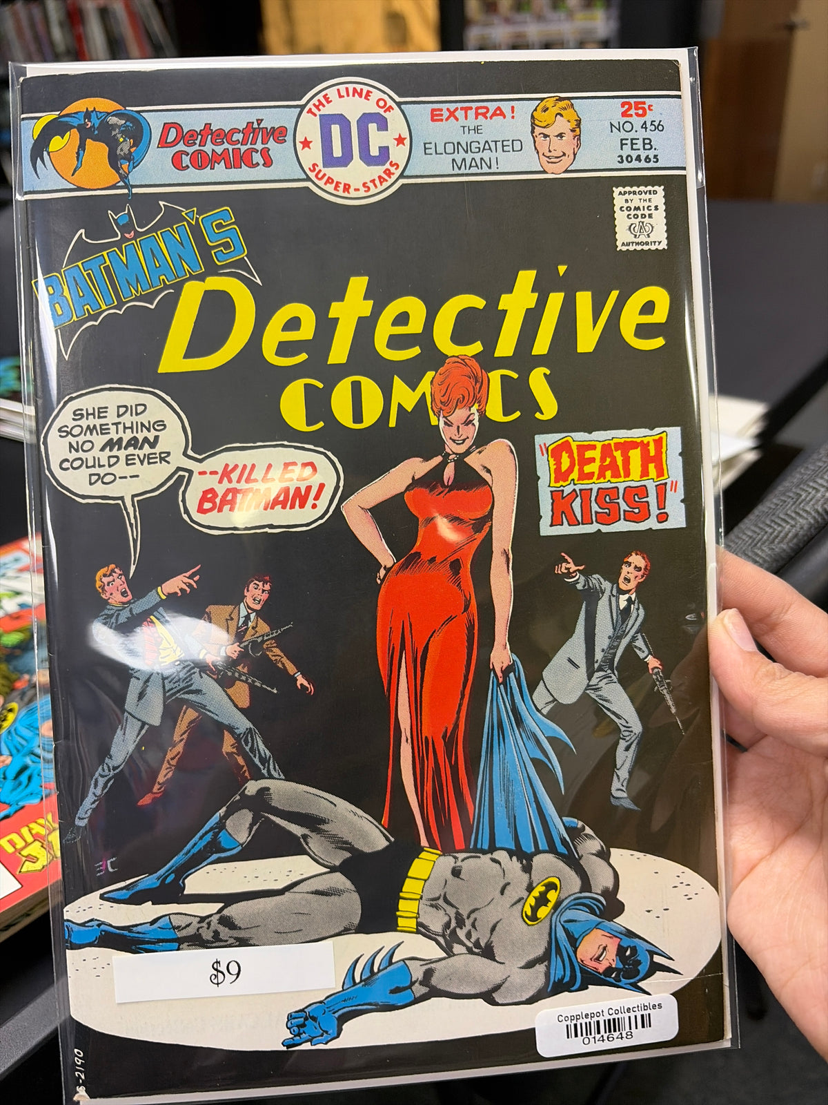 Detective Comics #456