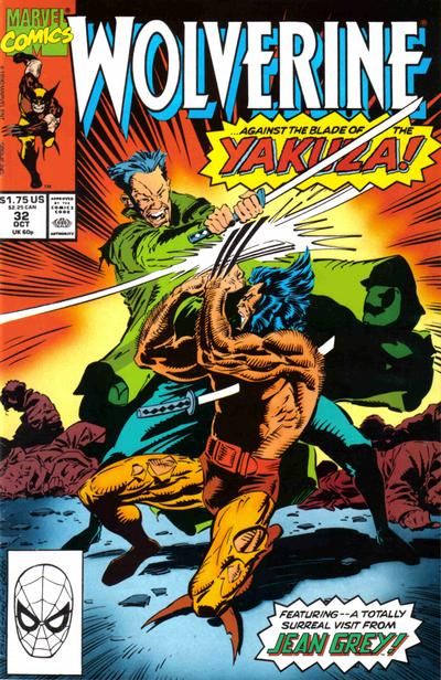Wolverine, Vol. 2 Terminal Trauma 32A