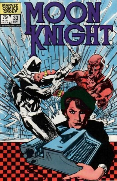 Moon Knight, Vol. 1 Exploding Myths 33