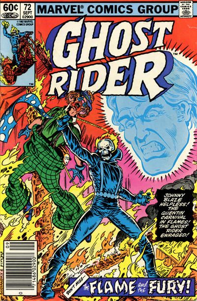 Ghost Rider, Vol. 1 Temptations! 72B