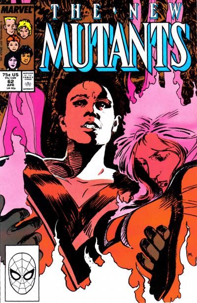 New Mutants, Vol. 1 To Build a Fire 62A