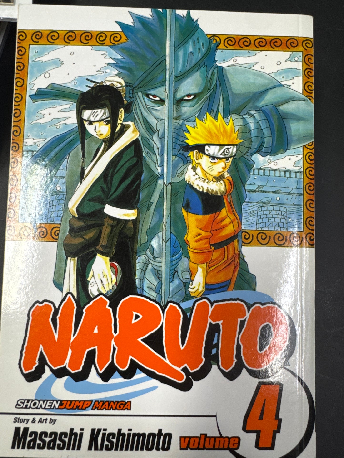 Naruto Shonen Jump #4