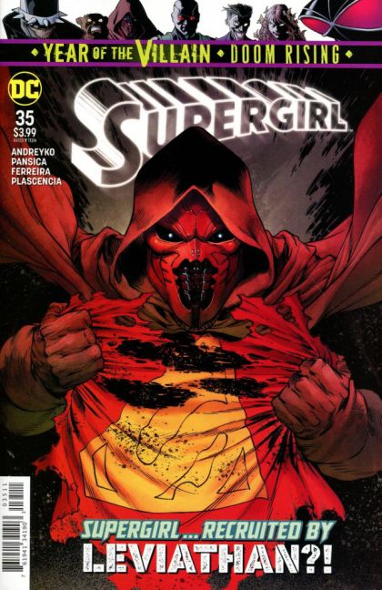 Supergirl, Vol. 7 Missing Links 35A