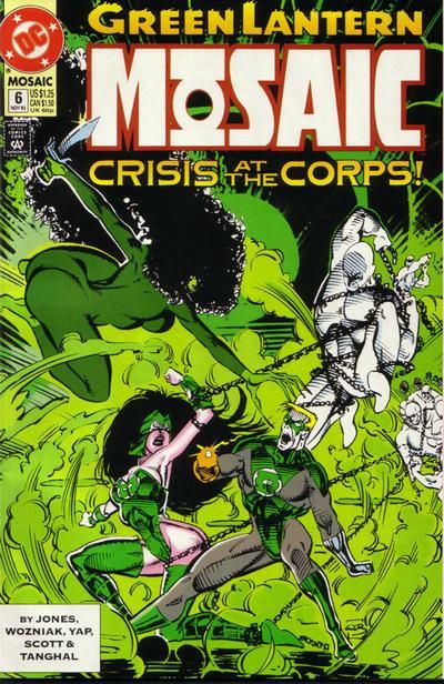 Green Lantern: Mosaic Step Outside 6A