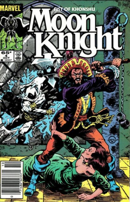 Moon Knight, Vol. 2 Bluebeard's Castle 4B