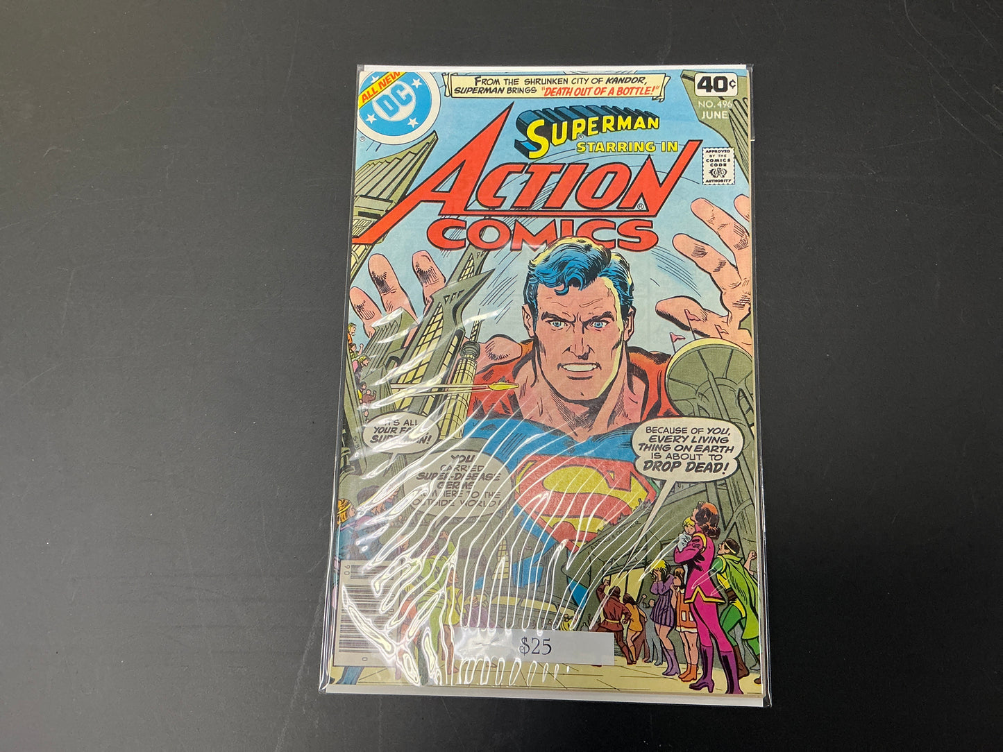 Action Comics #496