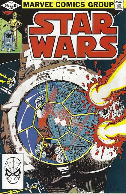 Star Wars, Vol. 1 (Marvel) Screams in the Void 61A