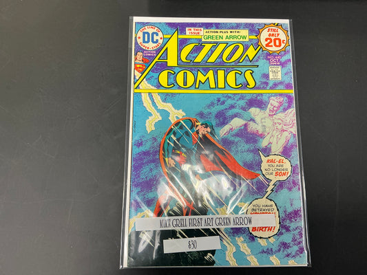 Action Comics #440
