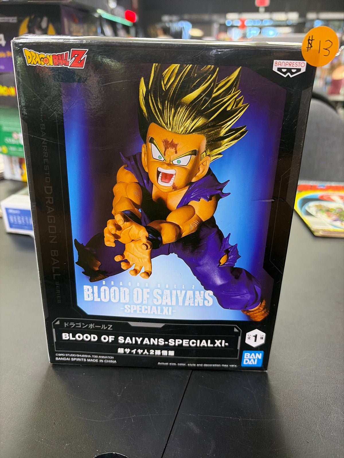 Dragon Ball Z- Blood of Saiyans SpecialXi
