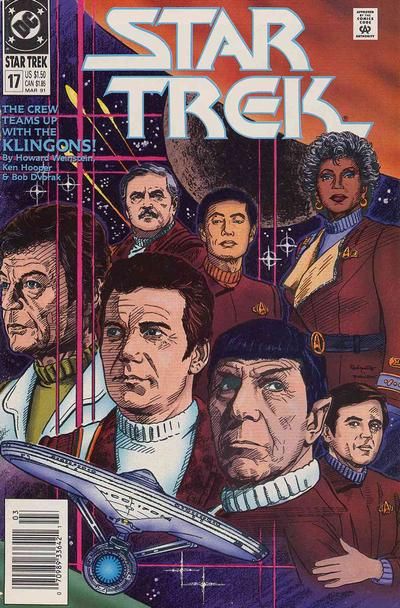 Star Trek, Vol. 2 Partners?, pt 1 17B