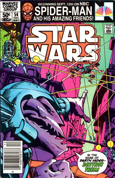 Star Wars, Vol. 1 (Marvel) Starfire Rising 54B