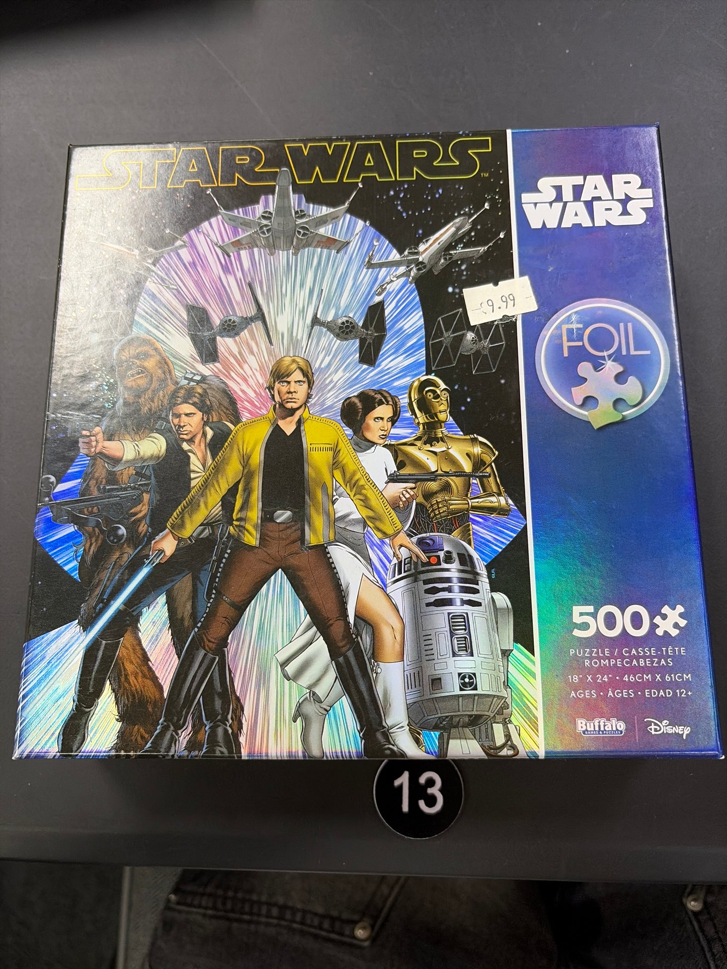 Star Wars Puzzle