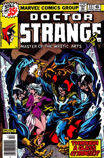 Doctor Strange, Vol. 2 All My Dreams Against Me 33B