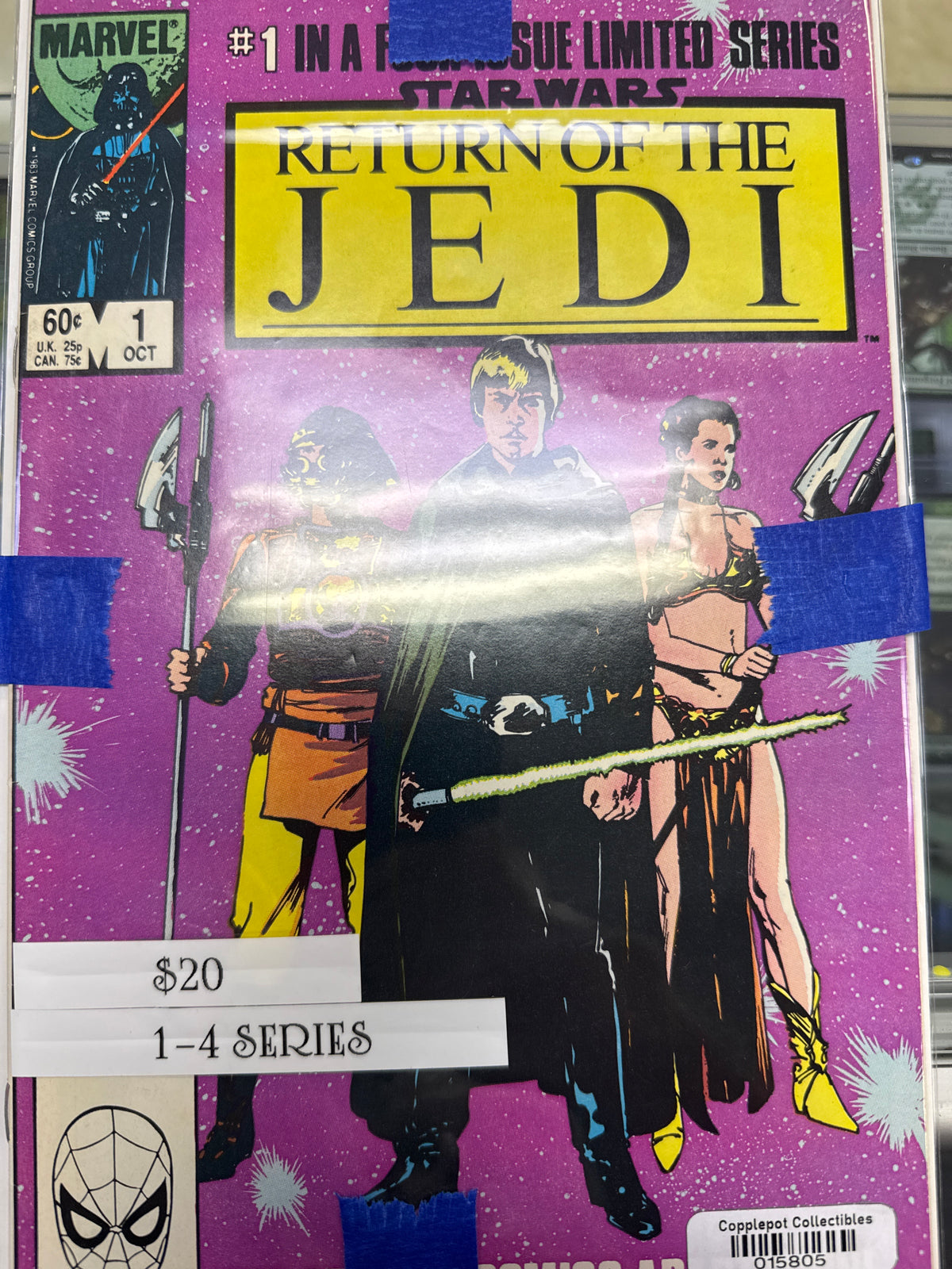 Star Wars Return of the Jedi Complete Set