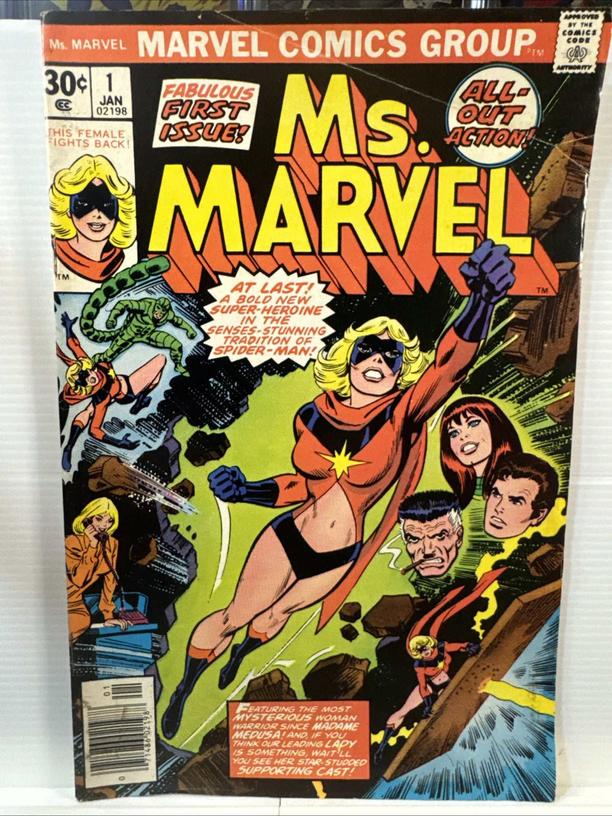 Ms. Marvel #1 (Marvel Comics January 1977)