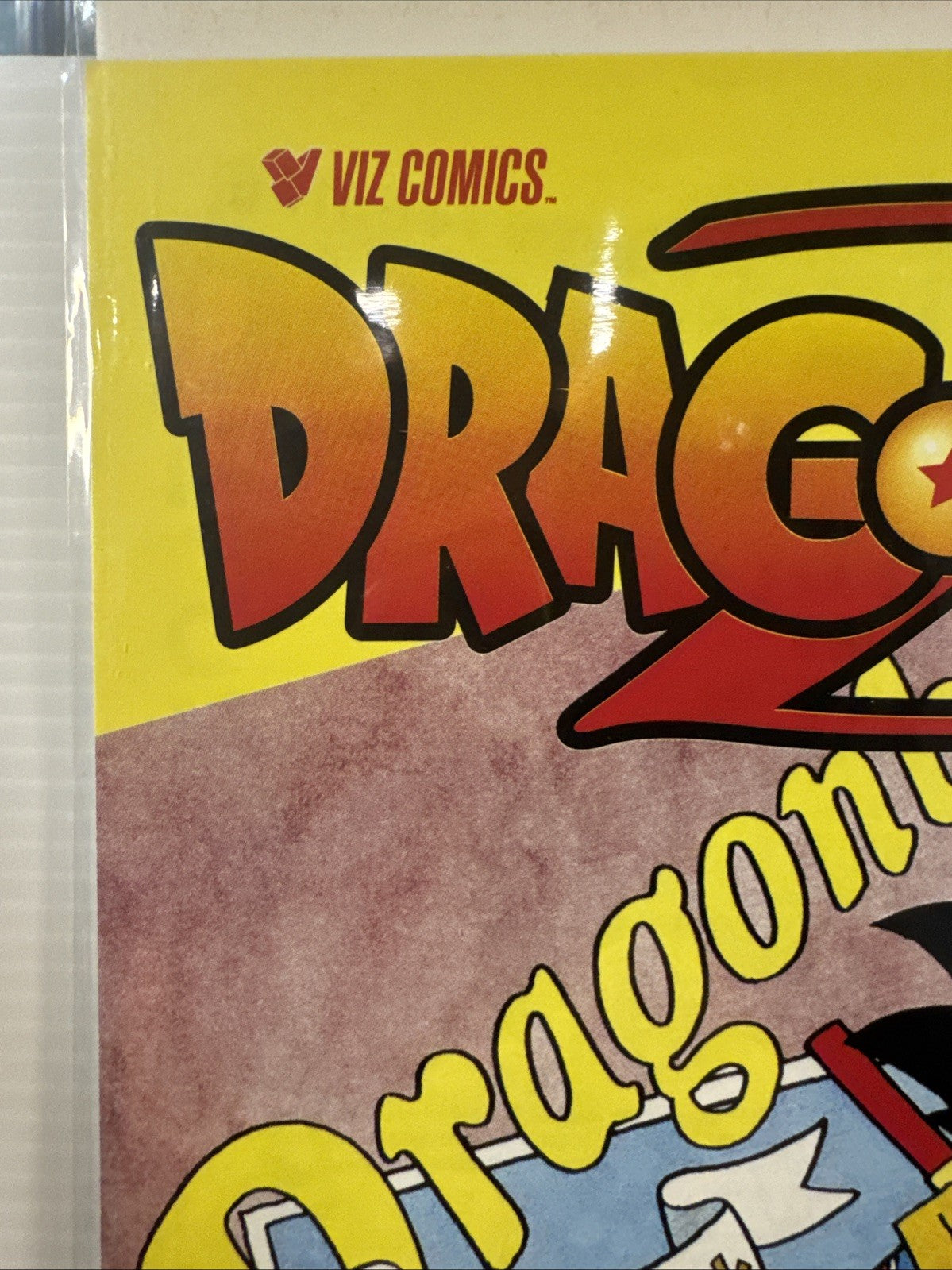 Dragon Ball Z Part Two #8 (Viz 1999) Minty Fresh COPPER Akira Toriyama SCARCE