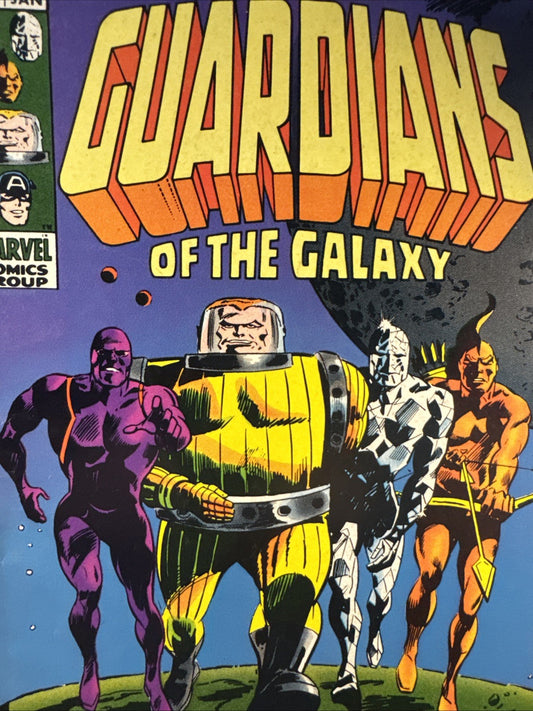 Marvel Super-Heroes #18 Marvel 1969 F+ SILVER KEY 1st App GUARDIANS O THE GALAXY