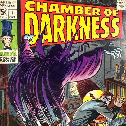 Chamber of Darkness #1 (Marvel Comics October 1969) SILVER VG+