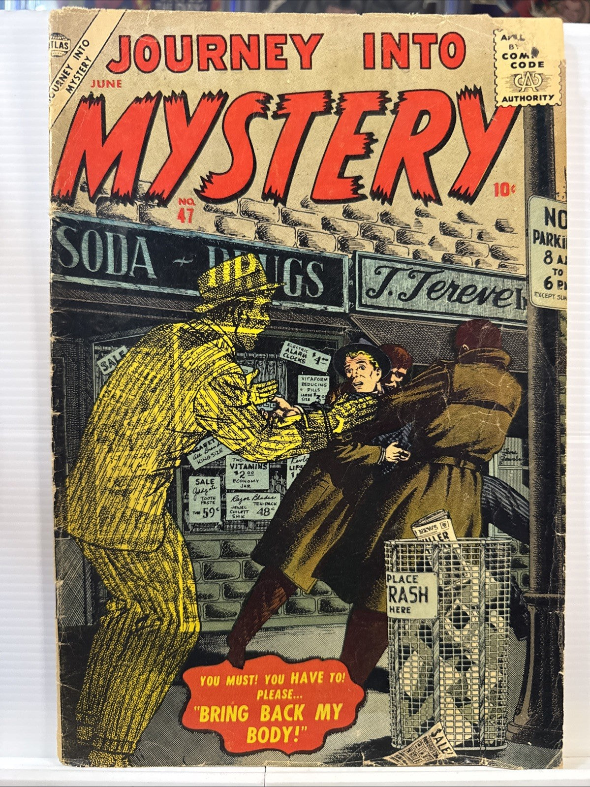 Journey into Mystery #47 (Atlas Comics 1957) Pre-Hero Marvel Rare SILVER VG+/F-