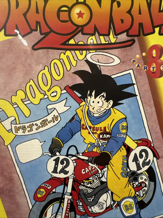 Dragon Ball Z Part Two #8 (Viz 1999) Minty Fresh COPPER Akira Toriyama SCARCE
