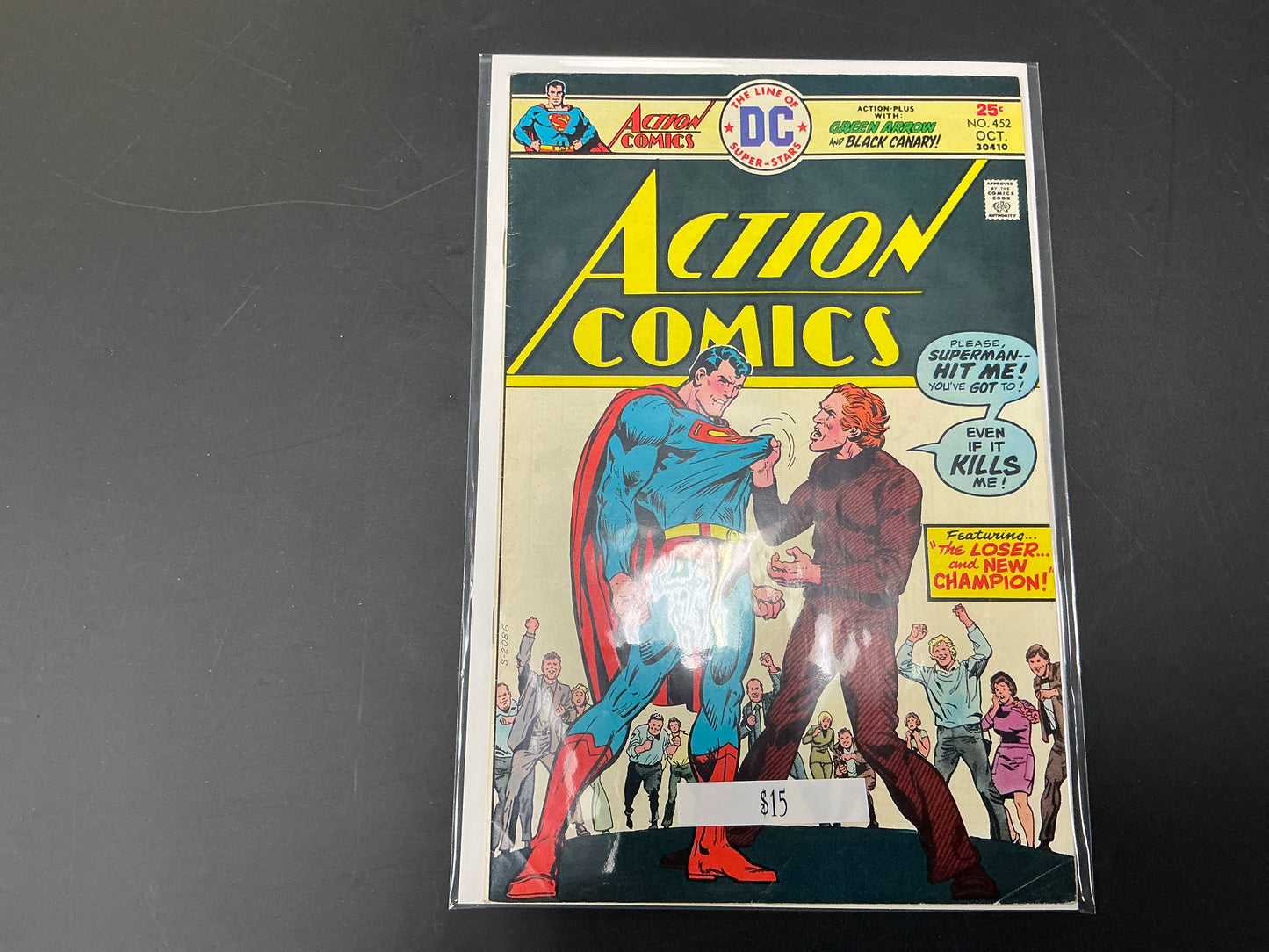 Action Comics #452