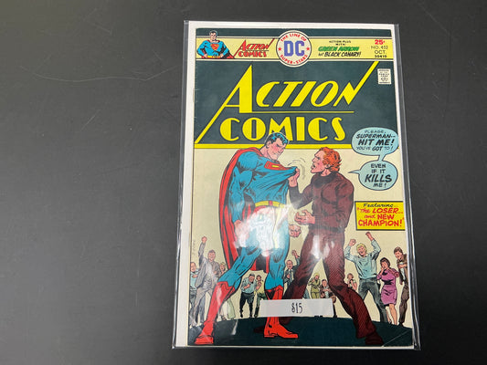 Action Comics #452