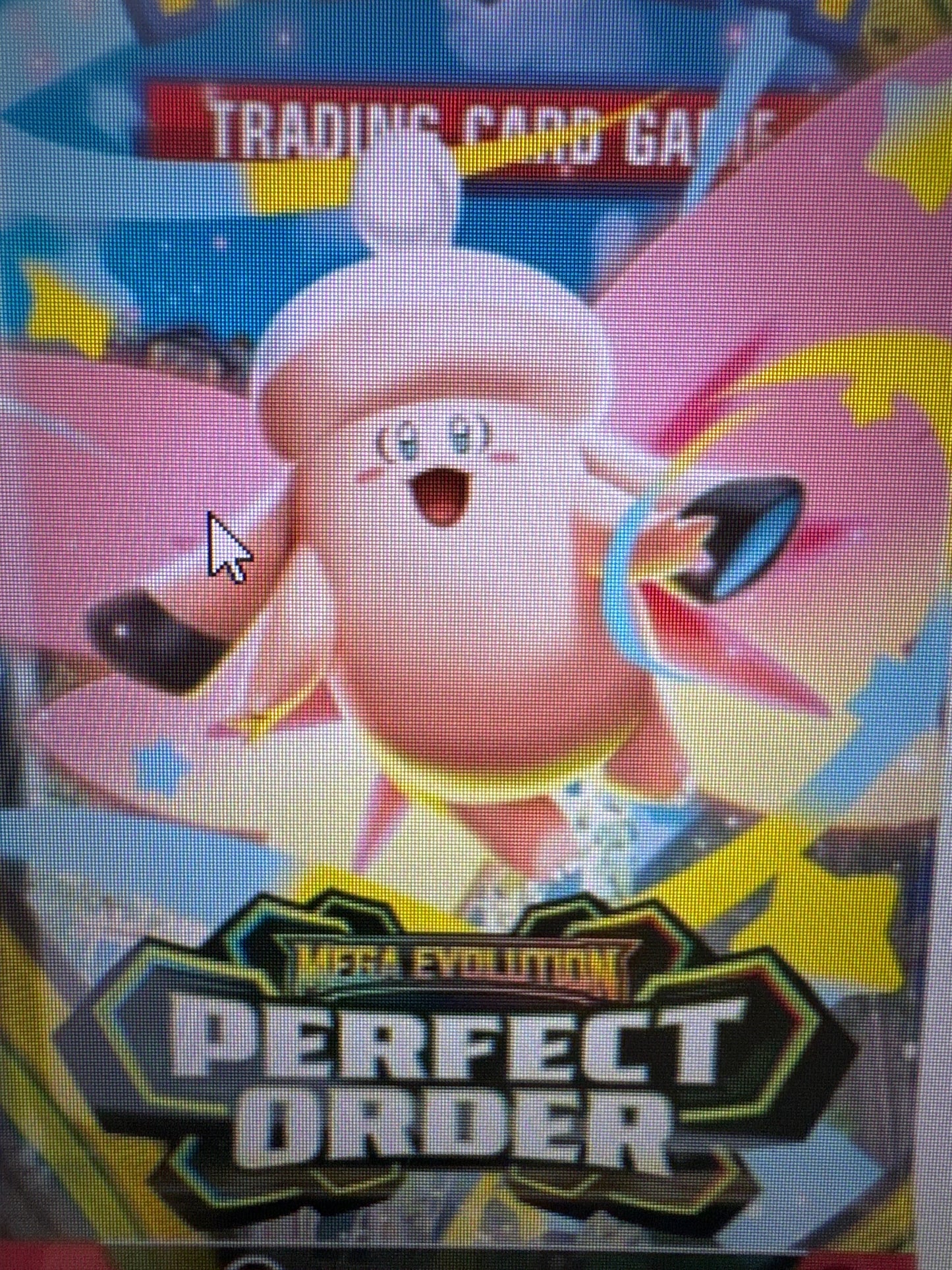 Pokemon Booster Pack (Loose) - Perfect Order