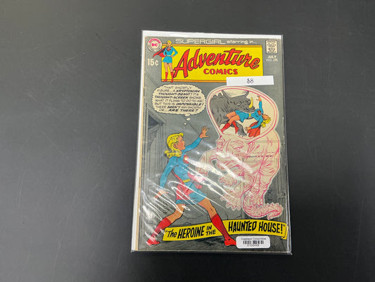 Action Comics #395