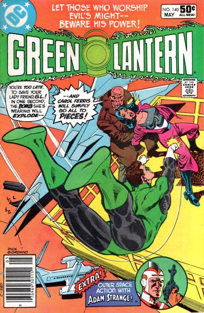 Green Lantern, Vol. 2 As Ye Sow... / Leviathan 140B