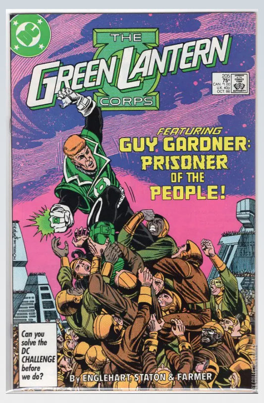 The Green Lantern Corps, #205