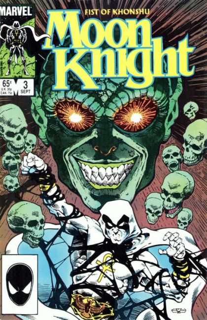 Moon Knight, Vol. 2 A Madness of Dreams! 3A