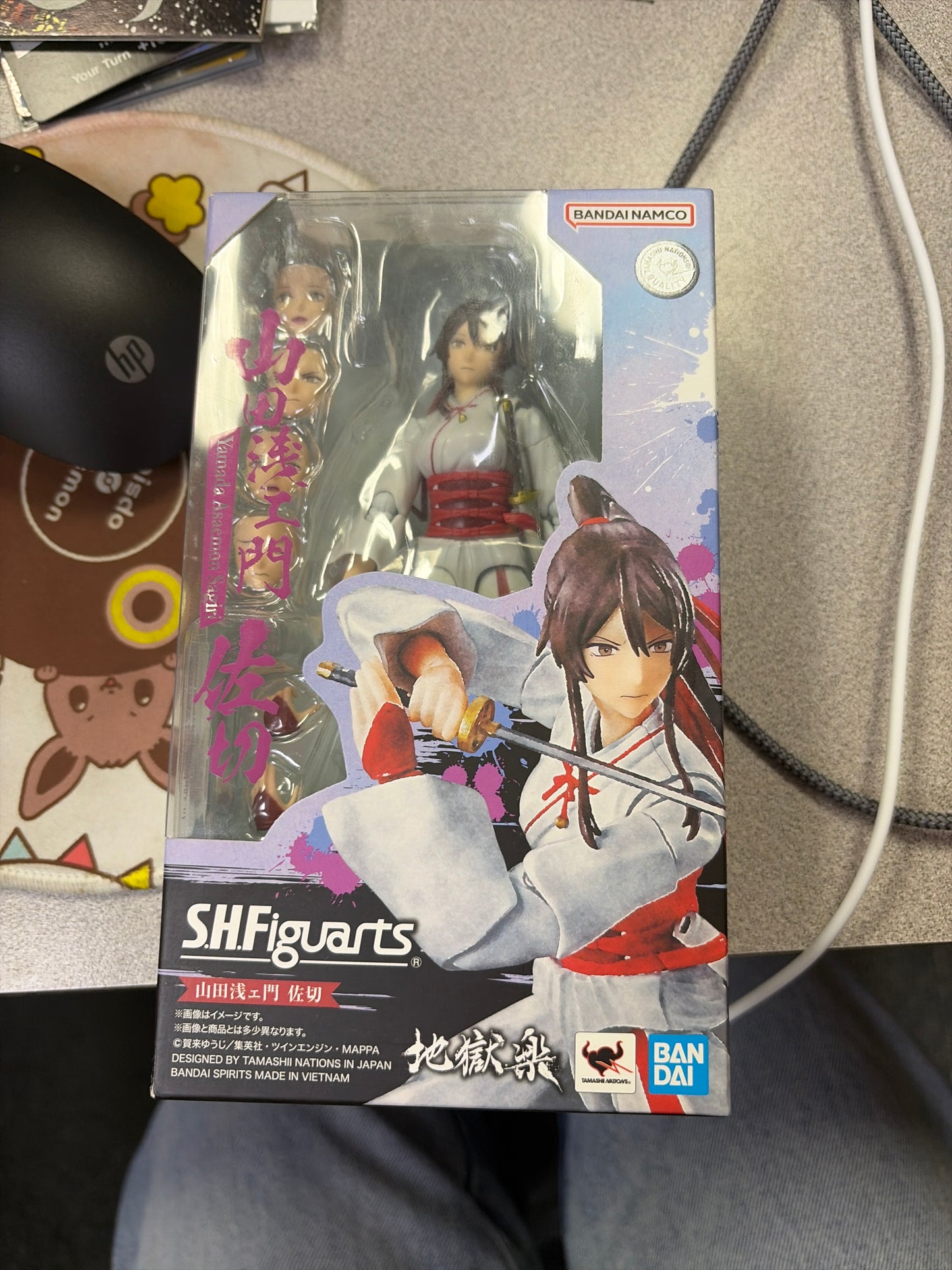 SH Figuarts Yamada Asaemon Sagari