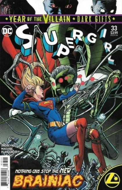 Supergirl, Vol. 7 The House of El: United 33C