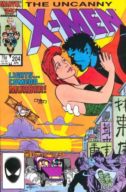 Uncanny X-Men, Vol. 1 What Happened to Nightcrawler? 204A